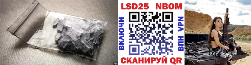 ЛСД экстази ecstasy  Купить  Дюртюли 