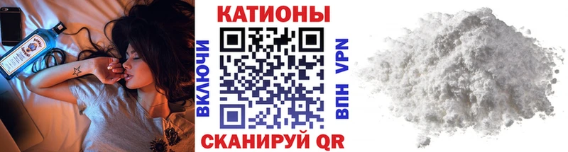 Купить закладки  Дюртюли  Меф мяу мяу 