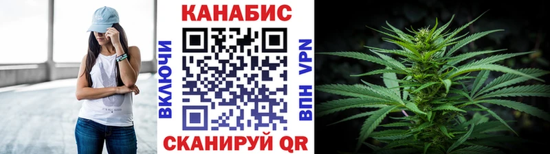 МАРИХУАНА VHQ Дюртюли